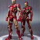 Image for article titled Finally, An Official Look At Bandai's Age of Ultron Figuarts